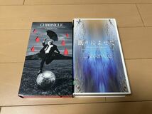 L'Arc〜en〜Ciel ラルク アン シエル VHS 眠りによせて CHRONICLE hyde ken tetsu yukihiro sakura 90年代 ヴィジュアル系 V系 VISUAL KEI_画像1