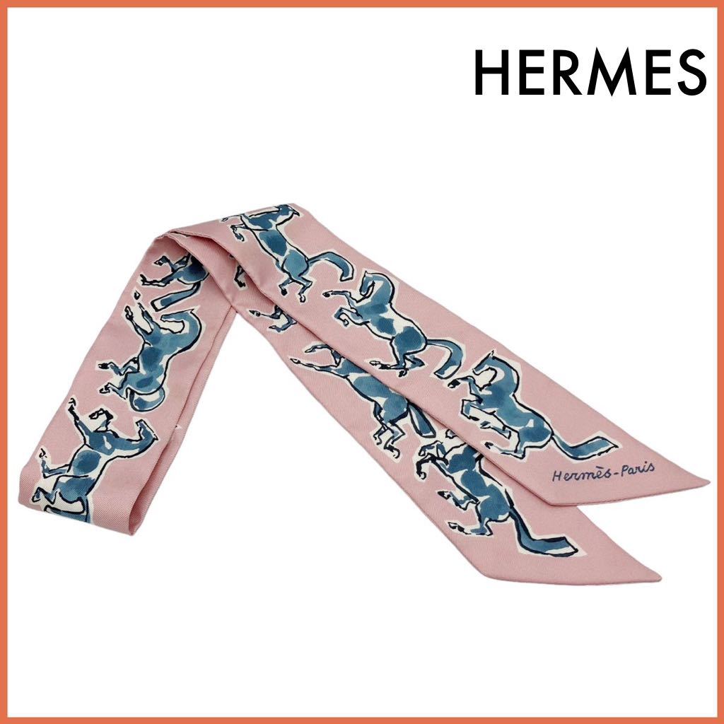 送料無料 HERMES エルメス ツイリー アニマポリス 2本セット シルク