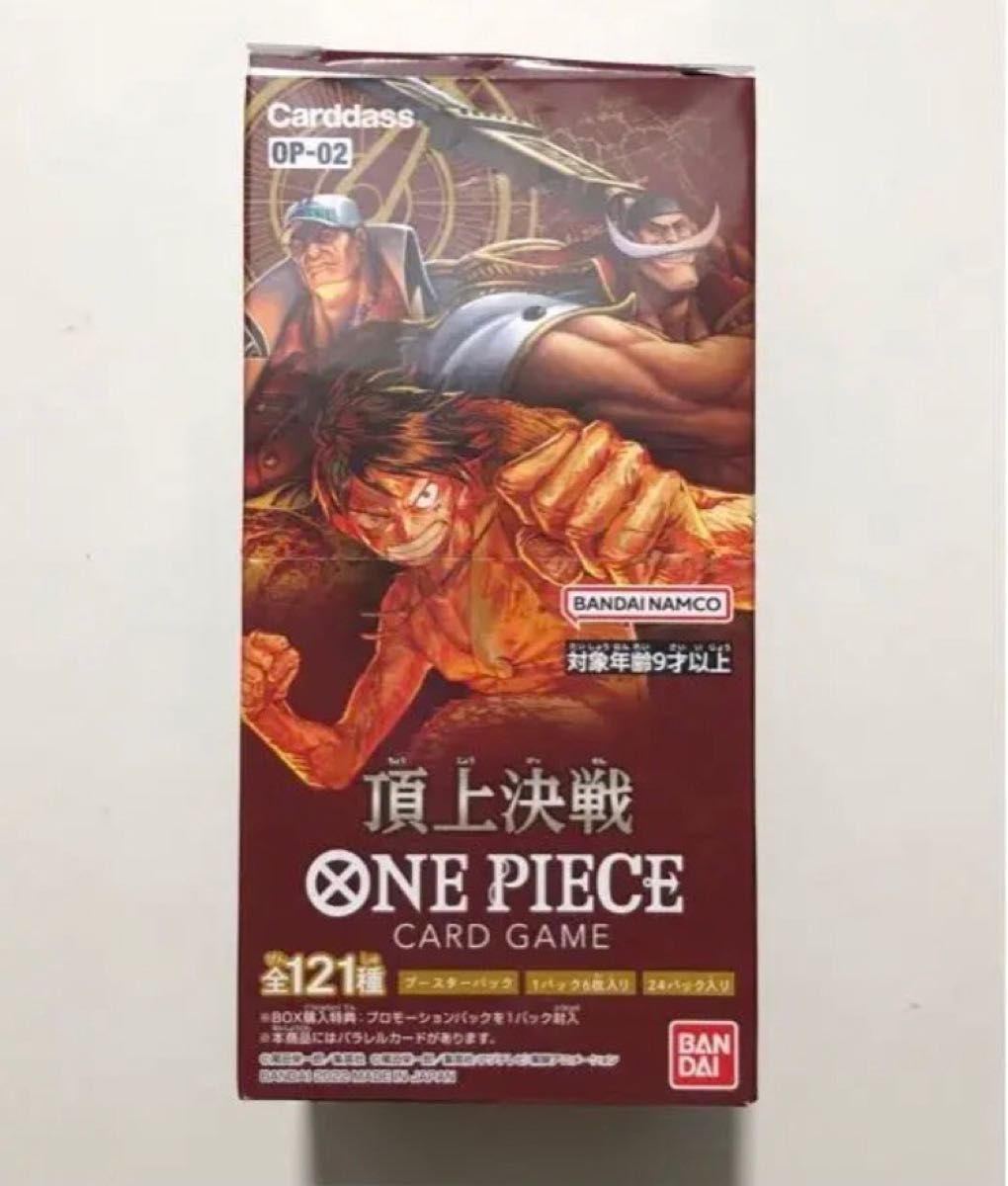 ワンピースカードゲーム ・頂上決戦 6BOX ・新品未開封テープ付き