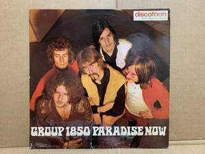 オランダ原盤　 Group 1850 / Paradise Now Discofoon VD 7063 オランダ・アシッド・サイケ最高峰セカンド