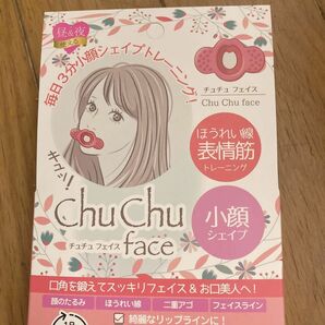 chuchuフェイス 小顔トレーニング