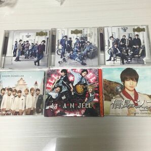 KisーMyーFt2 CD＋DVD×3/2CD＋DVD/アルバムCD×2 合計6点　キスマイファースト　KisーMyー1st