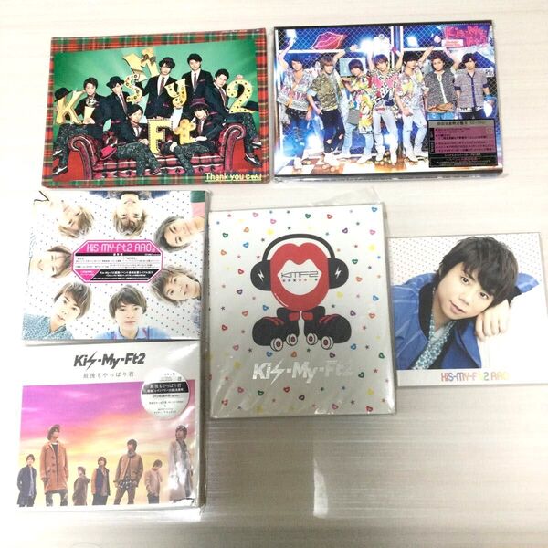 KisーMyーFt2 CD+DVD×3/CD×2/特典ジャケットサイズフォトカード 合計6点セット キスマイ 初回限定盤