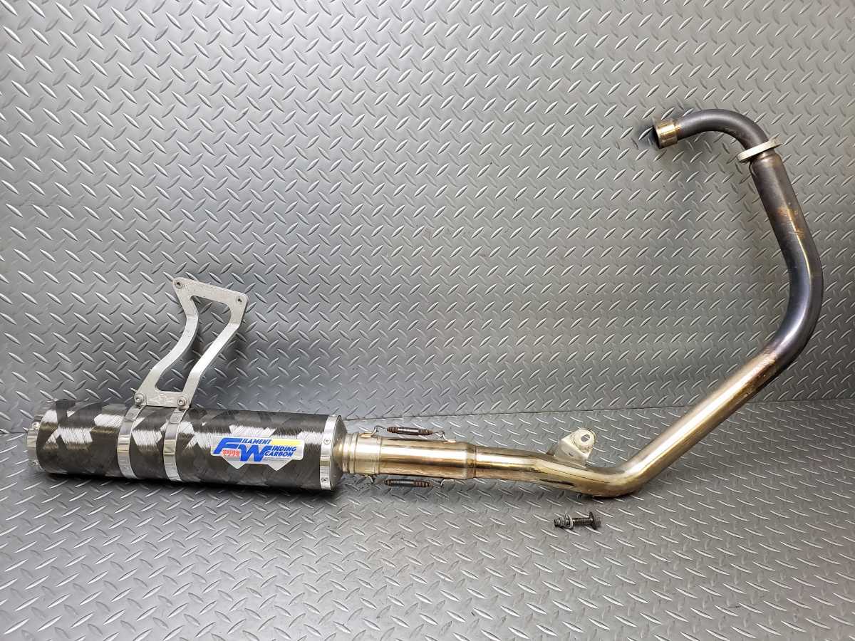 モリワキ ZERO SS CF EXHAUST SYSTEM FTR223用 ftp.eva.gov.co