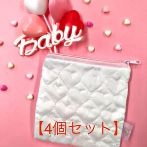 【nicola 2022年12月号付録】Lovetoxic キルティングポーチ(未開封品×4個セット)