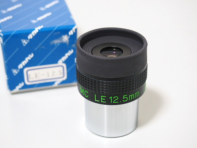 タカハシ LE-40mm 接眼レンズ 天体望遠鏡用 アイピース-