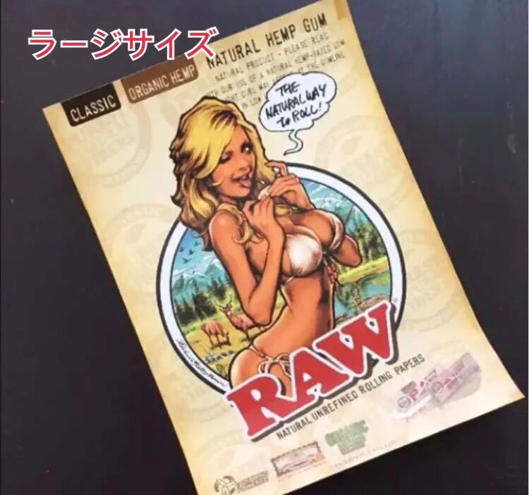 ヤフオク! -ロッキンジェリービーン ポスター rawの中古品・新品・未