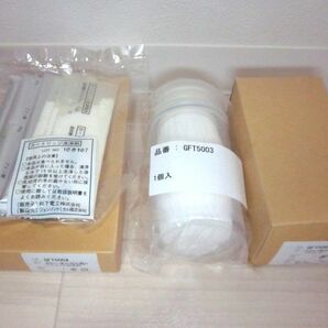 【送料無料】【即決】パナソニック きれい湯中空糸膜カートリッジ GFT5003 洗浄剤 GFT5004 セット