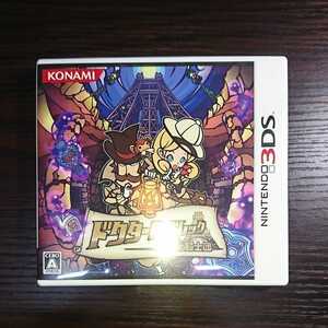 ☆中古3DSソフト ドクターロートレックと忘却の騎士団 A☆