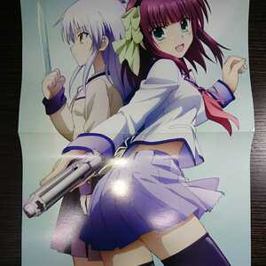 ☆新品未貼り送料込み Angel Beats!×Kiss×sis 雑誌付録ポスター A☆