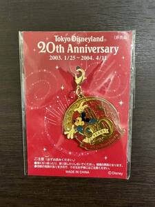 ディズニーランド Anniversary 20th チャーム TDL 20周年 非売品