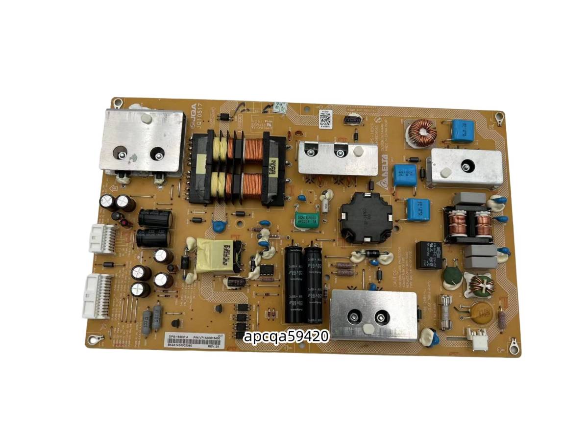 スタイリッシュシンプル 東芝REGZA D-BZ500 補修修理部品電源基板 - ブルーレイレコーダー
