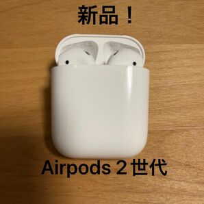 新品　airpods 2世代　エアポッズ2世代　アップル　Apple
