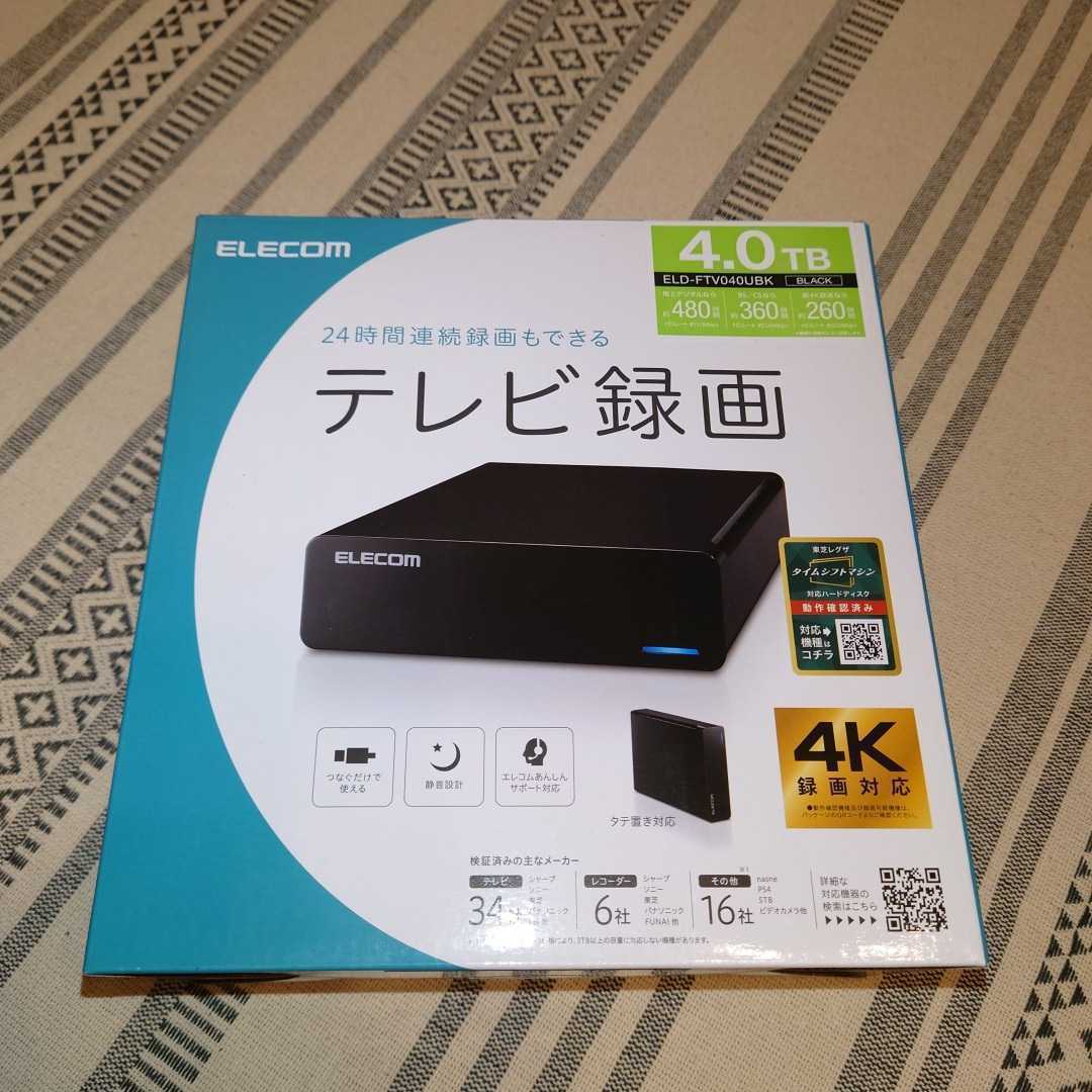 1年保証』 TOSHIBA THD-400V3 外付けHDD 東芝 THD-400V3 タイムシフト対応 4TB ハードディスク