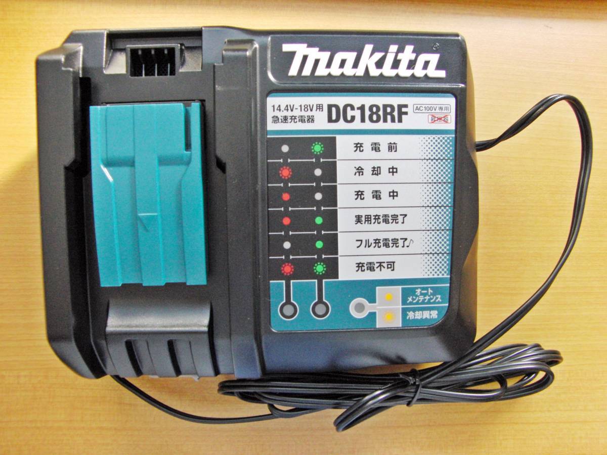 マキタ 18V 充電式ドライバドリル DF487DZ+充電器(DC18RF)[USB端子付]+ ...