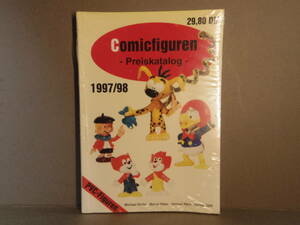 コミックフィギュアプライスカタログ 1997/98 ドイツ/ PVCフィギュア プライスガイド