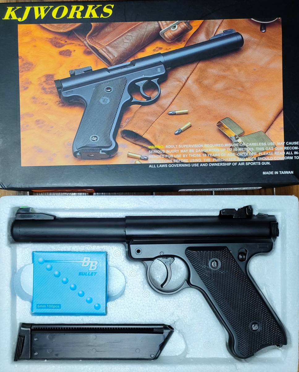 ヤフオク! -「マルシン スタームルガーmk1」の落札相場・落札価格