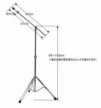 【A】KC★シンバルブームスタンド★入門用に！★ブームスタンド★シンバルスタンド★ブームシンバルスタンド★ダブルレッグ仕様★CBS-01_画像1