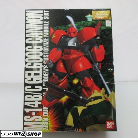 機動戦士ガンダムゲルググキャノンジョニー・ライデン専用機グレネード