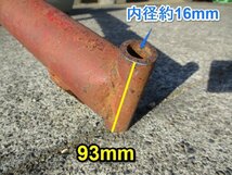 群馬 【直接引取限定】 ≪1≫ マツモト 鎮圧ローラー 作業幅1400ｍｍ テーラー 耕運機用 松本 管理機 耕うん機 整地 麦踏み 牽引 中古_画像3