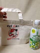 Carp×アンフィニ広島 ミニトートバッグ 鈴木誠也 PUTON! その想いを乗せていく。 広島東洋カープ ランチバッチ,弁当袋_画像3