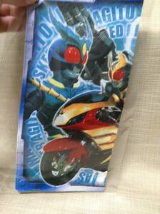 仮面ライダーアギト ハンカチ