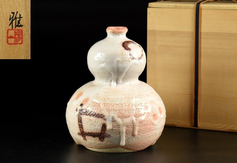 ヤフオク! - 花器、壷(唐津 日本の陶磁)の中古品・新品・未使用品一覧