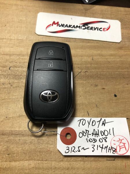 トヨタ純正 スマートキー2ボタン ヤリス ヤリスクロスHV