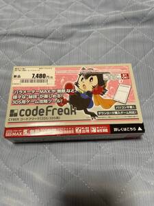 Rmtyk Gn7fbwgm Rmtyk Gn7fbwgm