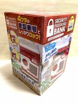 ★☆★【新品未開封】SECURITY PASSWORD BANK (4桁パスワード金庫型貯金箱)【2個(緑、赤)セット】★☆★_画像4