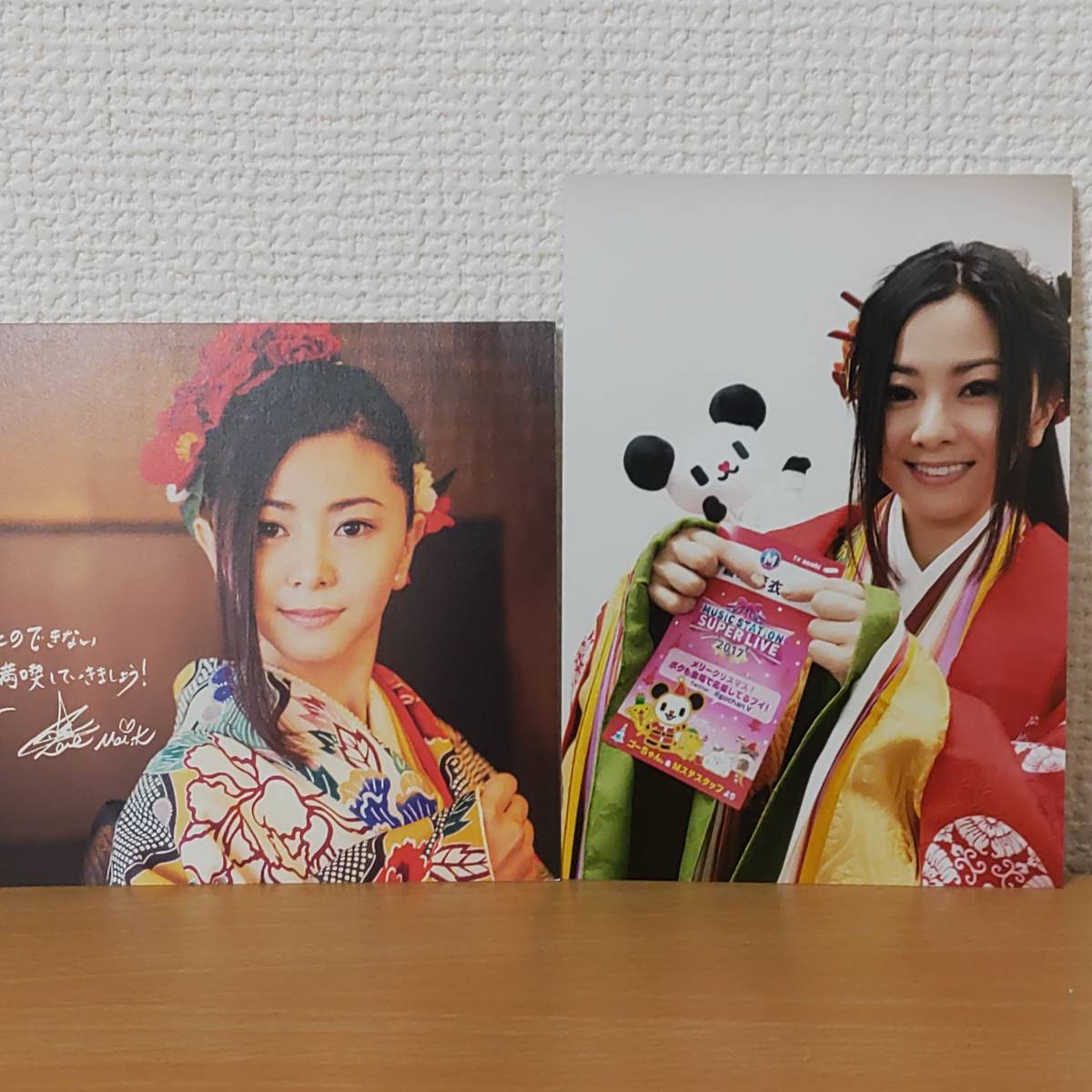 Super selten ☆ FC-exklusiv! Neujahrspostkarte Mai Kuraki Grußkarte Neujahrskarte 2019-2020 Postkarte Newsletter Nachrichtenkarte Kimono-Bromid-Foto ☆ Mai-K, ka-Linie, Mai Kuraki, Andere