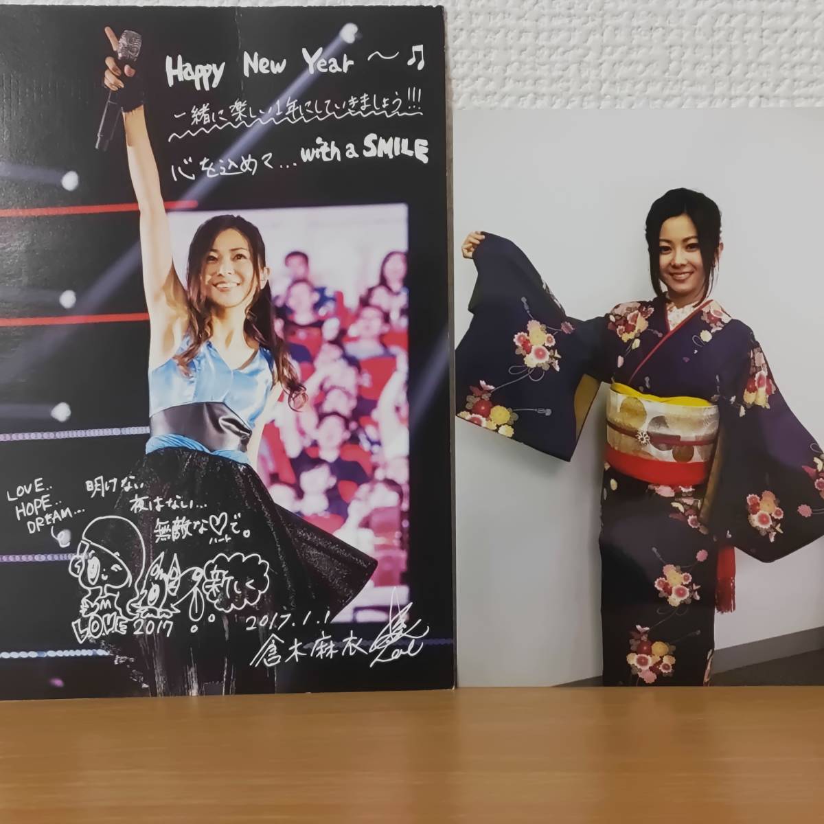 ¡Súper raro☆exclusivo de FC! Postal de Año Nuevo Tarjeta de felicitación Mai Kuraki Tarjeta de Año Nuevo 2016-2017 Postal Boletín Tarjeta de mensaje Bromuro de kimono Foto☆Mai-K, fila K, Mai Kuraki, otros
