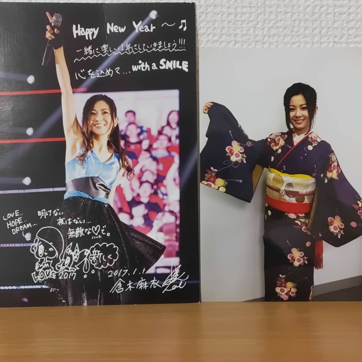 Super rare☆Exclusivité FC ! Carte postale du Nouvel An Carte de voeux Mai Kuraki Carte du Nouvel An 2016-2017 Carte postale Newsletter Carte message Kimono Bromide Photo☆Mai-K, Rang K, Mai Kuraki, autres