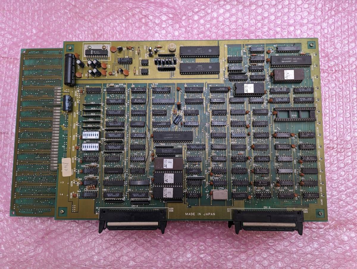 ヤフオク! -「1943」(アーケードゲーム) (ゲーム)の落札相場・落札価格