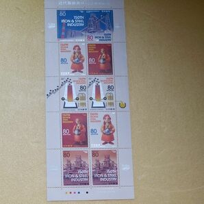 150TH IRON &　STEEL INDUSTRY 近代製鉄発祥150周年記念　切手(80円×10) 平成20年12月1日