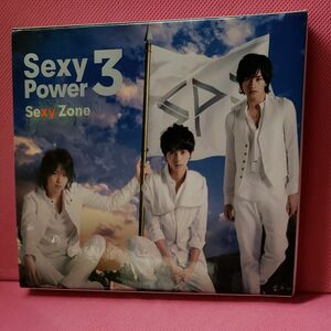 Sexy Zone SexyPower3 初回限定盤B セクゾ　2015.3.11 ※ブックレットはあります。が……