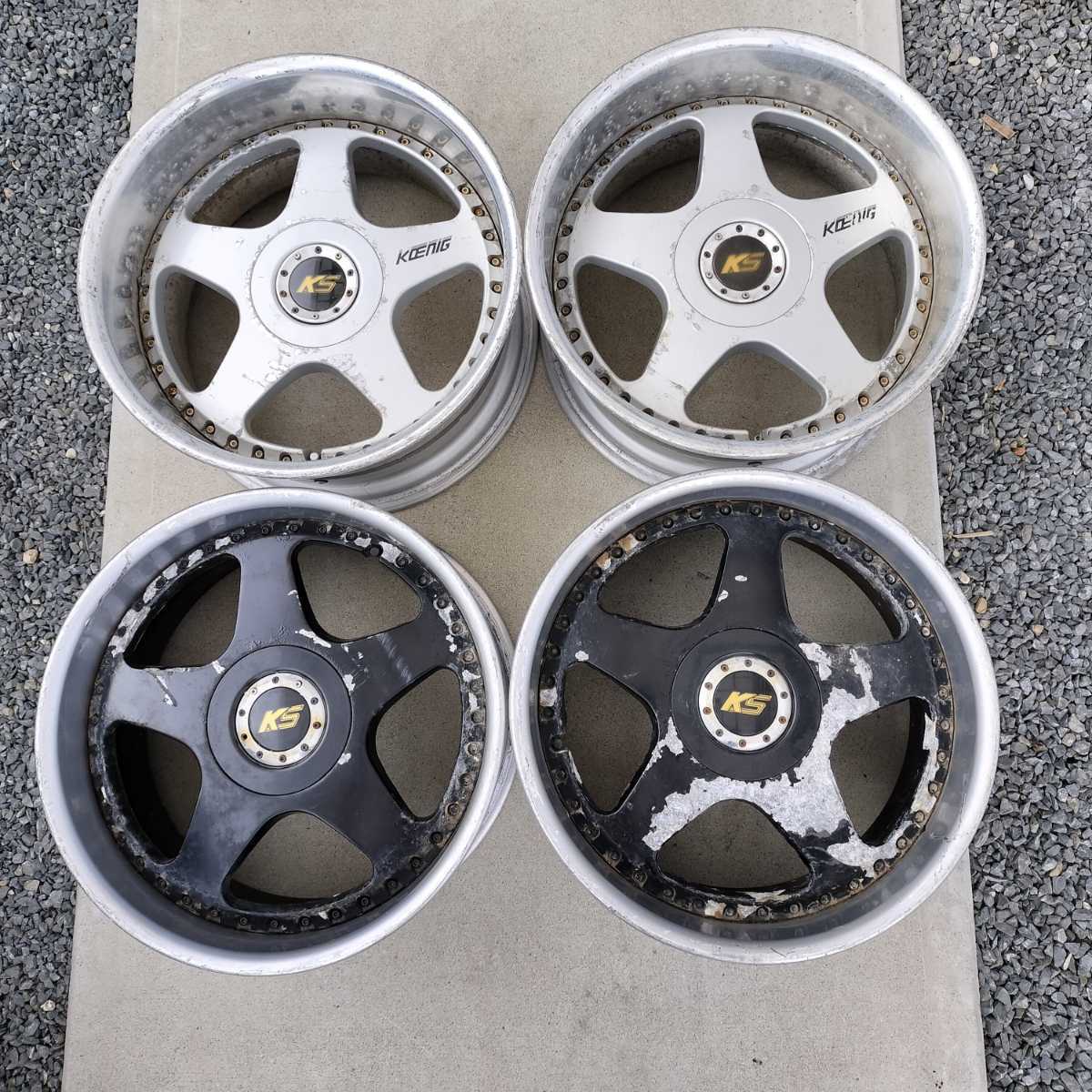 ヤフオク! -「ケーニッヒ 深リム」(タイヤ、ホイール) の落札相場 ヤフオク! -「ケーニッヒ 深リム」(タイヤ、ホイール) の落札相場