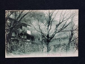 ｈ◆　戦前 絵葉書　摂津有馬本瑞宝寺　/pc171