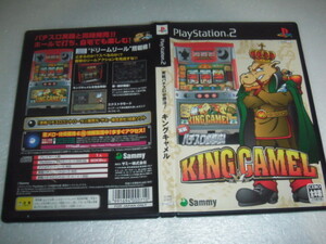中古 PS2 実戦パチスロ必勝法! キングキャメル 動作保証 同梱可
