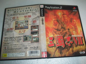 中古 傷有 PS2 三國志 7 三国志 7 動作保証 同梱可