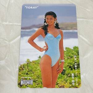 SK[ не использовался ]. видеть лен иметь [ телефонная карточка ] Toray TORAY купальный костюм 98 год акция девушка TRINTEE телефонная карточка 50 частотность 