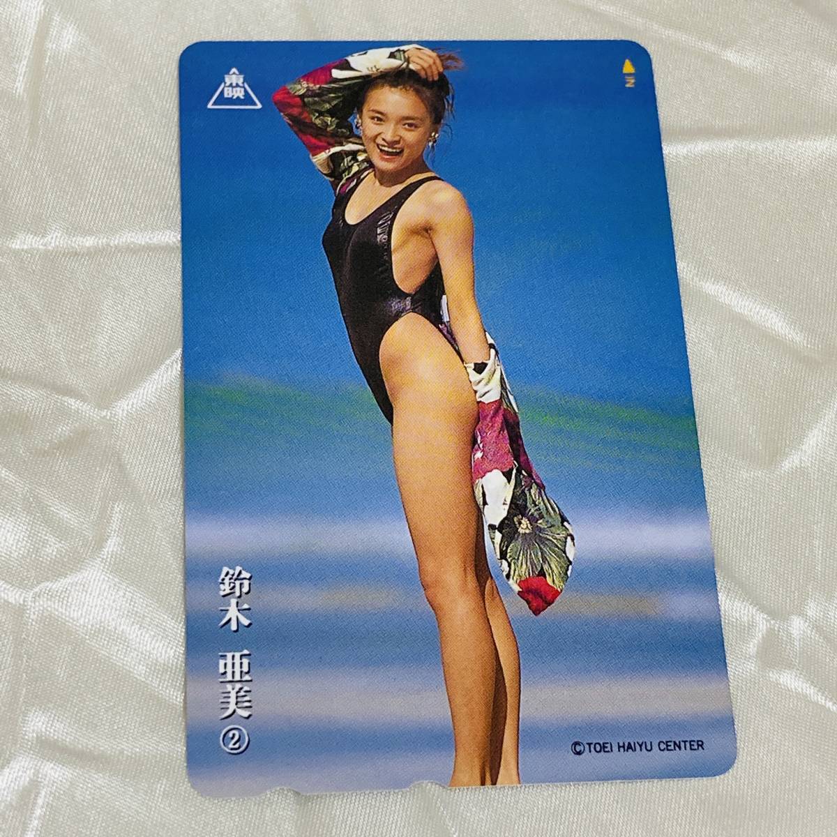 Yahoo!オークション -「鈴木あみ亜美」の落札相場・落札価格 Yahoo!オークション -「鈴木あみ亜美」の落札相場・落札価格