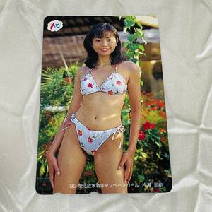 SK Asahi Katase 1999 Кампания Girl White Swimwear Bikini Pattern Неиспользованная телефонная карта 50 градусов 2