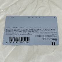 SK【未使用】 はつみちかこ 【テレカ】 旭化成　キャンペーンモデル　水着　2001年　 テレホンカード 50度数_画像2