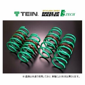 TEIN