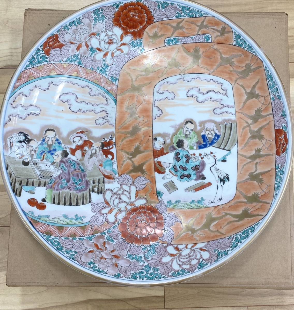 新しい到着 九谷焼 古九谷 色絵金彩 人物花文 四方瓶 C R5048 九谷造の