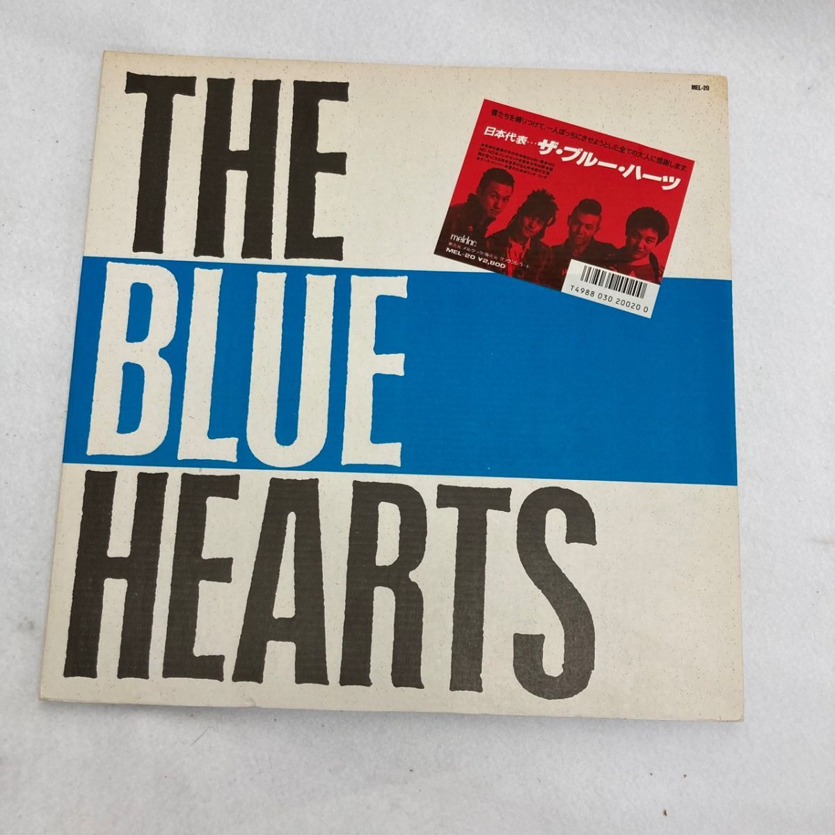 ヤフオク! -「the blue hearts レコード」の落札相場・落札価格