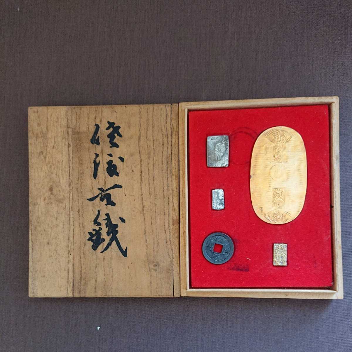 ヤフオク! -「佐渡小判金」の落札相場・落札価格