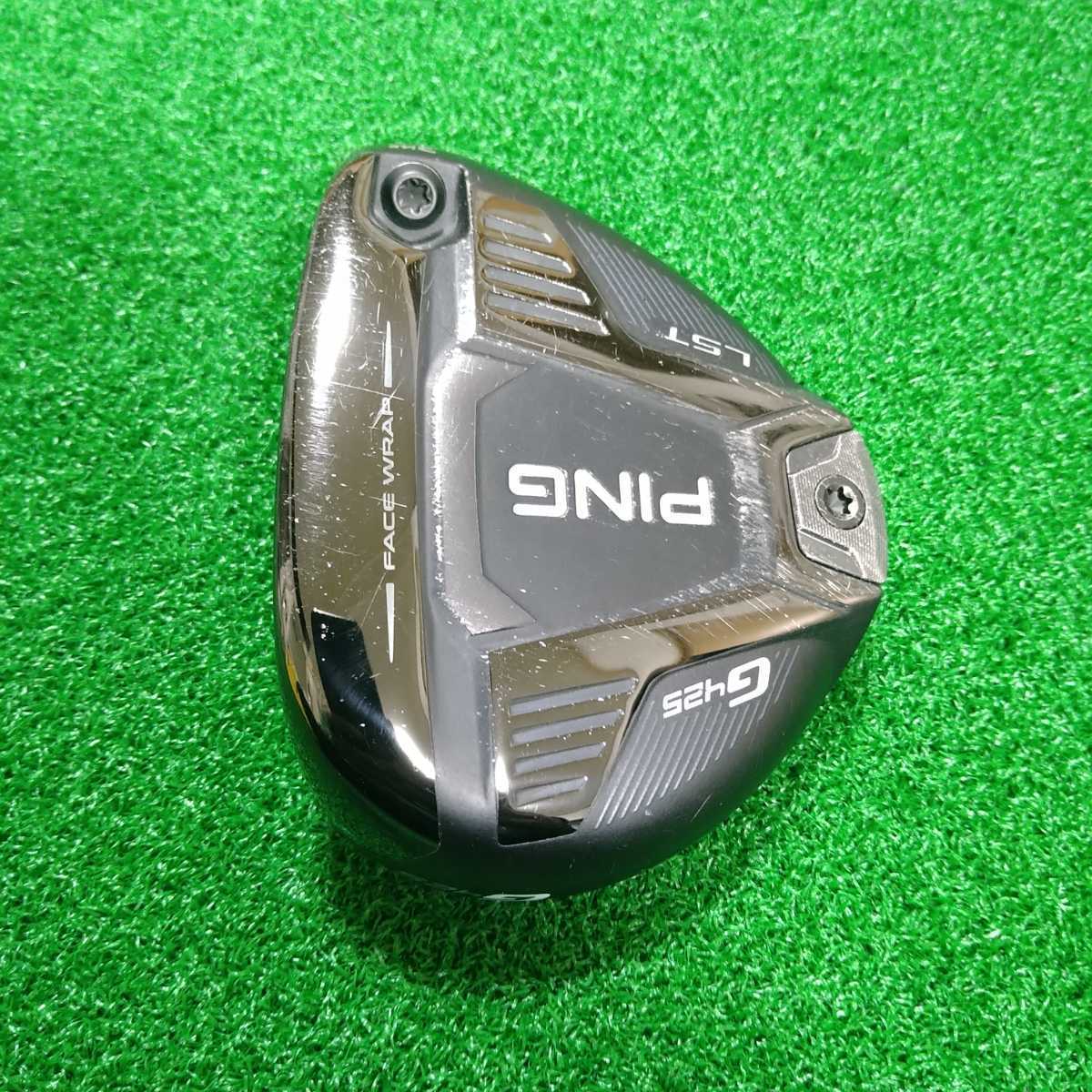 ピン G425 LST 14.5 3W 3番 ヘッドのみ 販売割 ピン G425 LST 14.5 3W 3番 ヘッドのみ クラブ