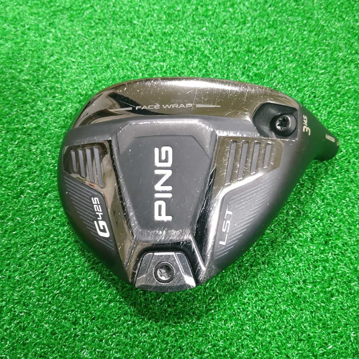 ピン G425 LST 14.5 3W 3番 ヘッドのみ 販売割 ピン G425 LST 14.5 3W 3番 ヘッドのみ クラブ